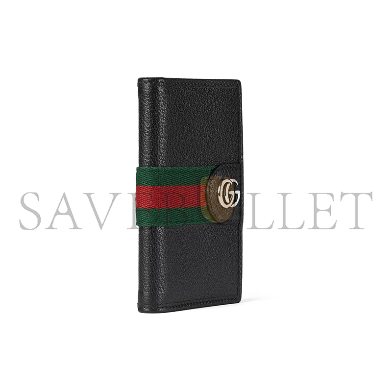 Gvc*1 ophidia long card case ‎834691 (15*12cm)